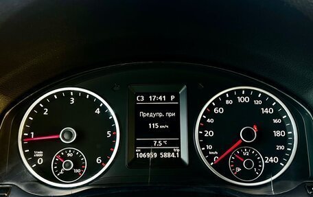 Volkswagen Tiguan I, 2012 год, 1 339 000 рублей, 14 фотография