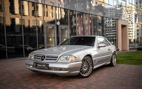 Mercedes-Benz SL-Класс, 1998 год, 4 875 000 рублей, 3 фотография
