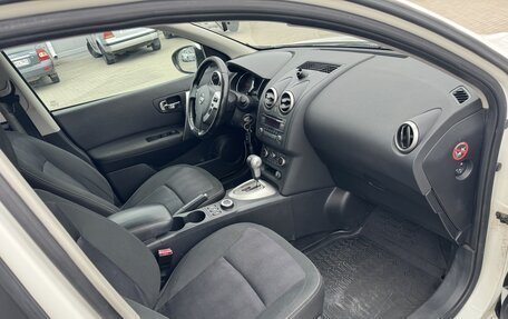 Nissan Qashqai, 2012 год, 1 075 000 рублей, 10 фотография