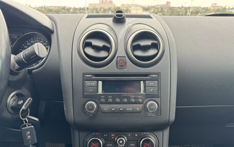 Nissan Qashqai, 2012 год, 1 075 000 рублей, 14 фотография