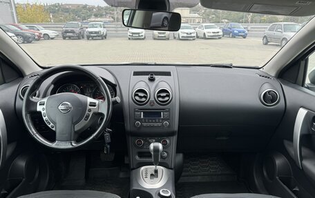 Nissan Qashqai, 2012 год, 1 075 000 рублей, 8 фотография