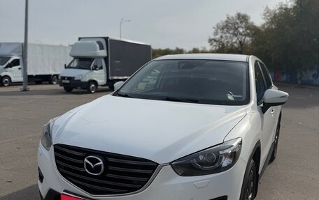 Mazda CX-5 II, 2015 год, 2 225 000 рублей, 1 фотография