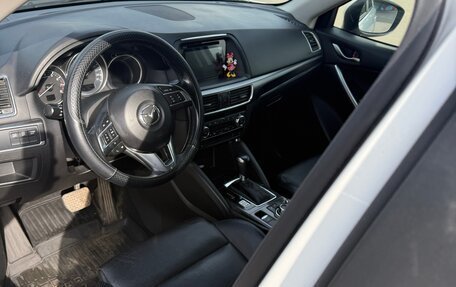 Mazda CX-5 II, 2015 год, 2 225 000 рублей, 6 фотография