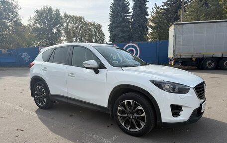 Mazda CX-5 II, 2015 год, 2 225 000 рублей, 4 фотография