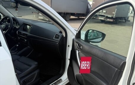Mazda CX-5 II, 2015 год, 2 225 000 рублей, 7 фотография
