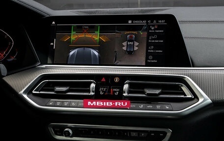 BMW X6, 2020 год, 7 497 000 рублей, 14 фотография
