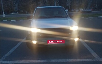 Chevrolet TrailBlazer II, 2003 год, 650 000 рублей, 1 фотография