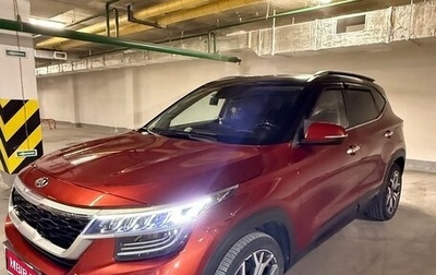 KIA Seltos I, 2020 год, 2 490 000 рублей, 1 фотография