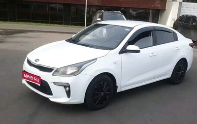 KIA Rio IV, 2020 год, 1 090 000 рублей, 1 фотография
