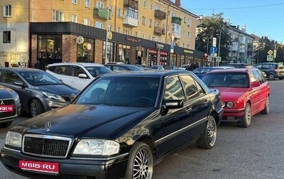 Mercedes-Benz C-Класс, 1993 год, 270 000 рублей, 1 фотография