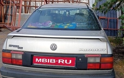 Volkswagen Passat B3, 1990 год, 200 000 рублей, 1 фотография