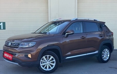 Changan CS35 Plus, 2021 год, 1 360 000 рублей, 1 фотография