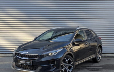 KIA XCeed I, 2021 год, 2 350 000 рублей, 1 фотография