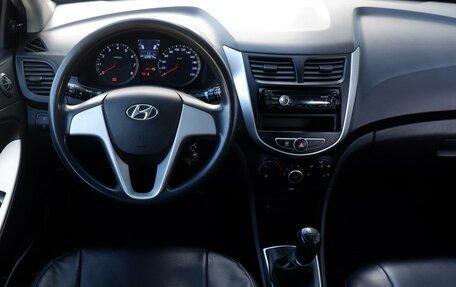 Hyundai Solaris II рестайлинг, 2013 год, 850 000 рублей, 8 фотография