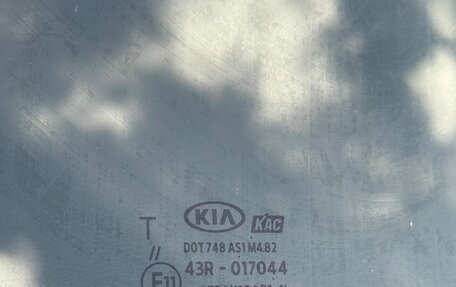 KIA Seltos I, 2020 год, 2 490 000 рублей, 15 фотография