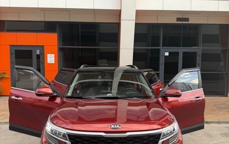 KIA Seltos I, 2020 год, 2 490 000 рублей, 14 фотография