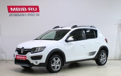 Renault Sandero II рестайлинг, 2018 год, 1 199 000 рублей, 1 фотография