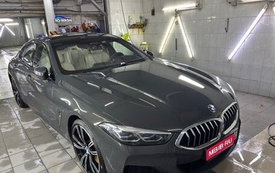 BMW 8 серия, 2020 год, 9 500 000 рублей, 1 фотография
