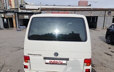 Volkswagen Transporter T4, 2001 год, 880 000 рублей, 1 фотография
