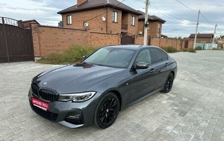 BMW 3 серия, 2021 год, 3 975 000 рублей, 1 фотография
