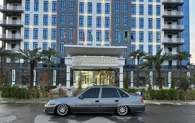 Daewoo Nexia I рестайлинг, 2013 год, 500 000 рублей, 1 фотография