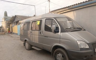 ГАЗ 310221 Волга, 2006 год, 360 000 рублей, 1 фотография