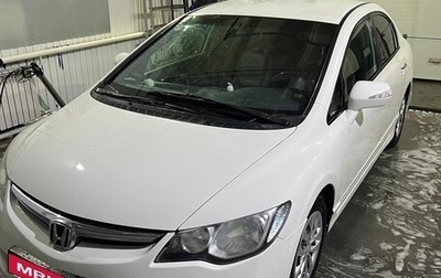 Honda Civic VIII, 2008 год, 700 000 рублей, 1 фотография