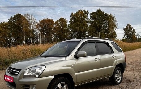 KIA Sportage II, 2007 год, 950 000 рублей, 1 фотография