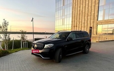 Mercedes-Benz GLS AMG, 2016 год, 6 500 000 рублей, 1 фотография