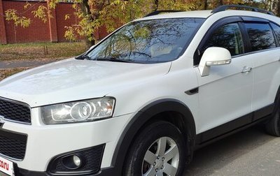 Chevrolet Captiva I, 2013 год, 1 350 000 рублей, 1 фотография
