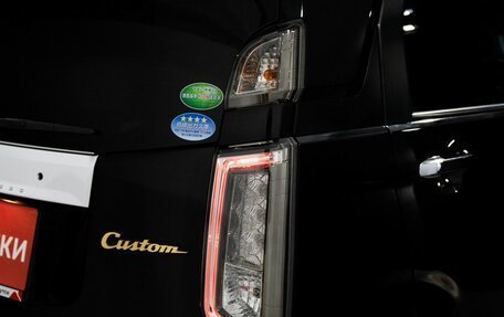 Honda N-WGN I рестайлинг, 2014 год, 799 000 рублей, 18 фотография