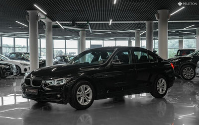 BMW 3 серия, 2015 год, 1 970 000 рублей, 1 фотография