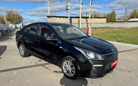 KIA Rio IV, 2018 год, 1 290 000 рублей, 7 фотография