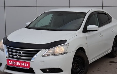 Nissan Sentra, 2015 год, 750 000 рублей, 1 фотография