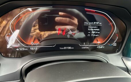 BMW 3 серия, 2021 год, 3 975 000 рублей, 10 фотография