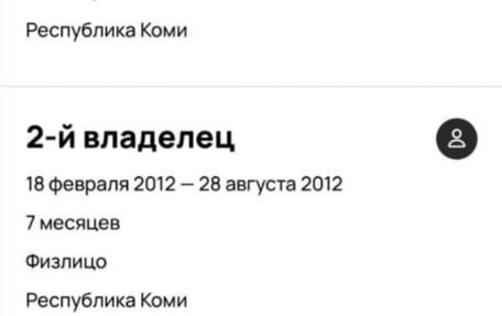 Mitsubishi Lancer IX, 2007 год, 620 000 рублей, 14 фотография