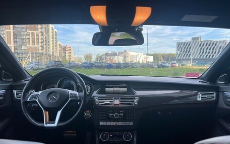 Mercedes-Benz CLS, 2012 год, 4 850 000 рублей, 15 фотография