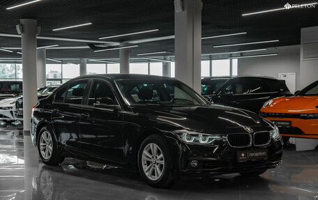 BMW 3 серия, 2015 год, 1 970 000 рублей, 2 фотография