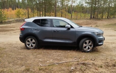 Volvo XC40 I, 2020 год, 2 540 000 рублей, 3 фотография