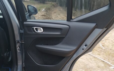 Volvo XC40 I, 2020 год, 2 540 000 рублей, 7 фотография