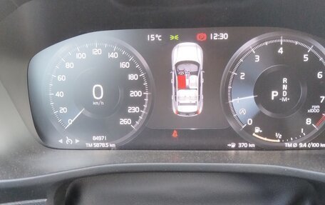 Volvo XC40 I, 2020 год, 2 540 000 рублей, 24 фотография