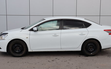 Nissan Sentra, 2015 год, 750 000 рублей, 2 фотография