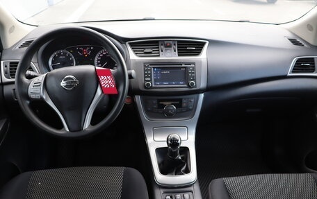 Nissan Sentra, 2015 год, 750 000 рублей, 10 фотография