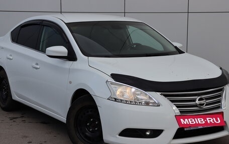 Nissan Sentra, 2015 год, 750 000 рублей, 6 фотография