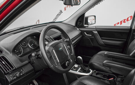 Land Rover Freelander II рестайлинг 2, 2008 год, 920 000 рублей, 12 фотография