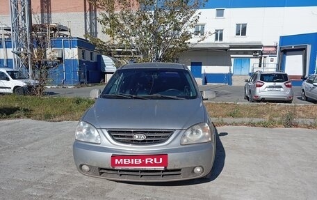KIA Carens I (RS), 2005 год, 2 фотография
