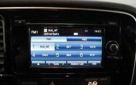 Mitsubishi Outlander III рестайлинг 3, 2016 год, 1 749 000 рублей, 21 фотография