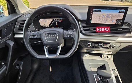 Audi Q5, 2022 год, 4 174 878 рублей, 6 фотография