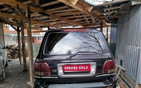 Lexus LX II, 2001 год, 2 500 000 рублей, 3 фотография
