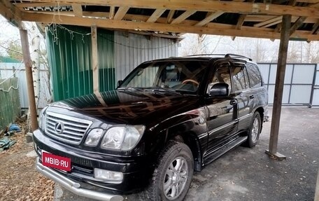 Lexus LX II, 2001 год, 2 500 000 рублей, 1 фотография